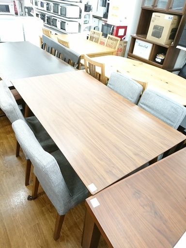 YAMADA　ダイニング5点セット　【トレファク　川越店】