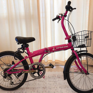 20インチ 折りたたみ自転車 6段変速付き