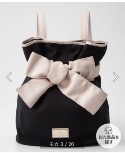 ランバンオンブルー❤️リボンリュック❤️美品❤️新品未使用❤️実物写真あり❤️レア❤️