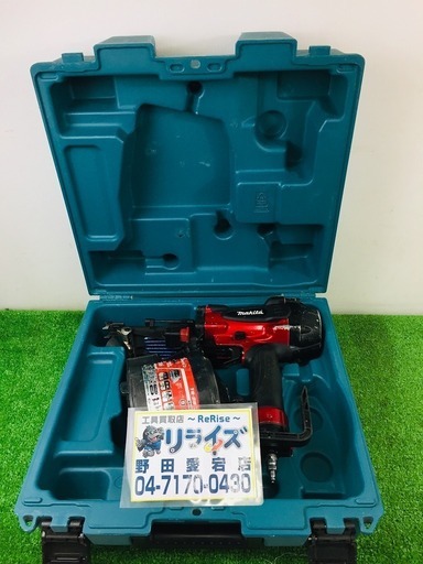 マキタ AN931H 高圧釘打ち機 【リライズ野田愛宕店】【店頭取引限定】【中古品】1点限り早い者勝ち！