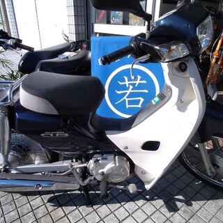 スーパーカブAA04　５０ｃｃ