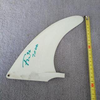 ファンボードのfin  ①の画像