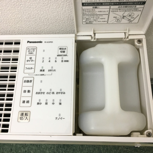 配達無料地域あり＊Panasonic 気化式加湿機 2017年製＊