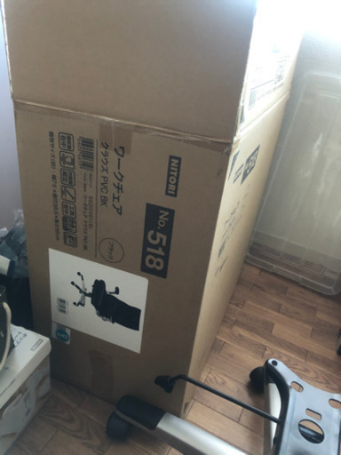 チェア