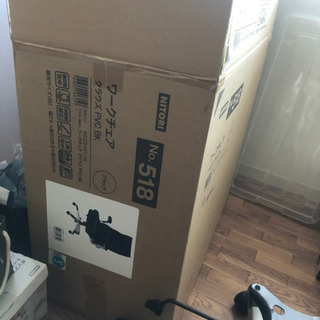 チェアの画像