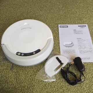 ロボットクリーナー