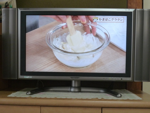 SHARP AQUOS 26V型 液晶テレビ LC-26GD2 2005年製