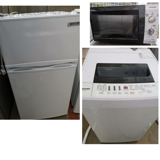 生活家電　３点セット　冷蔵庫　洗濯機　電子レンジ　2