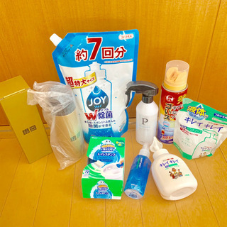 洗剤などの まとめ売り！