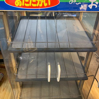 伊藤園 ドリンクウォーマー