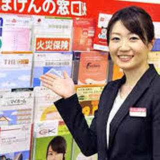 【未経験から活躍！受付ご案内】来店型保険代理店「ほけんの窓口」のライフパートナーの画像