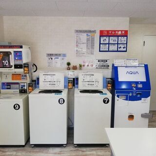 東十条王子神谷駅ビラ配り単発バイト時給1050円の画像