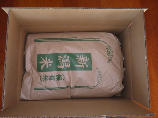 新米　令和元年産　新潟県中越産コシヒカリ玄米30ｋｇ　限定1個だけ