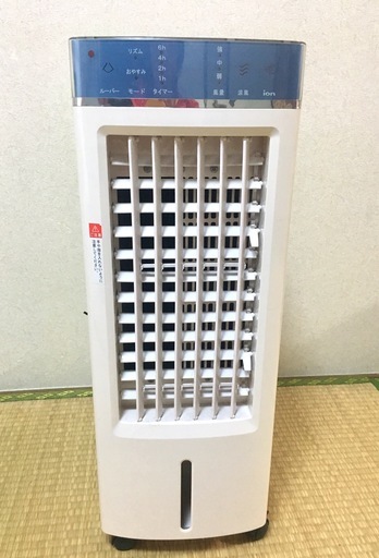 ユアサ 水風扇YAC-723KRI WH ホワイト