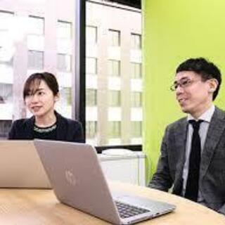 【人材業界未経験歓迎！】キャリアカウンセラー人材コンサルタントの画像