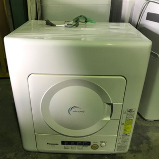 BBM 直筆 サイン元福岡ソフトバンクホークス、高橋礼1th win