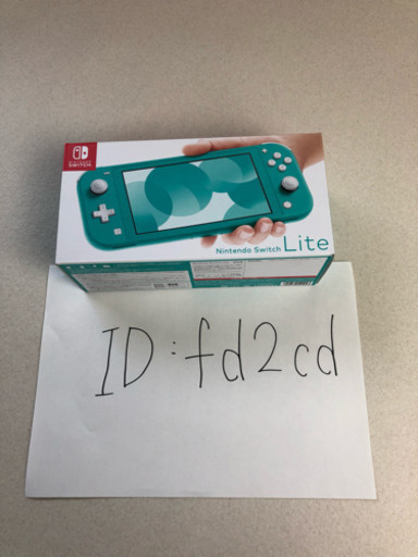 ☆ 新品 任天堂 Switch lite 定価以下☆
