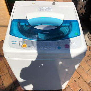 東芝　洗濯機　あげます