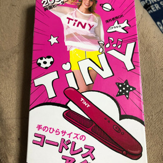コードレスストレートアイロン  コイズミの画像