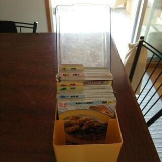 お料理のカード