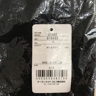 テーラーメイド ネックウォーマー 新品未使用の画像