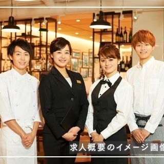 【未経験OK】飲食店の経営・コンサルタント担当を募集します！の画像