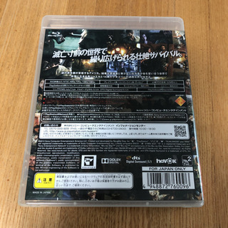 PS3 ラストオブアスの画像
