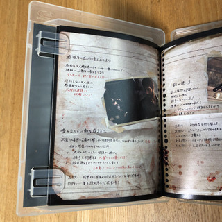 PS3 ラストオブアスの画像