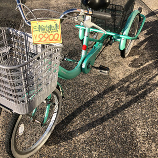 丸石サイクル製◆三輪自転車◆２０インチ◆若草色、グリーン【買取&...