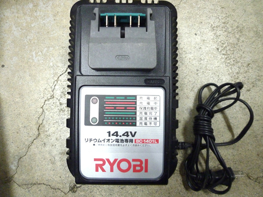 RYOBI リョービ 充電式インパクトドライバー BID-1416 バッテリー2個 充電器 BC-1401L ケース付き 札幌市 白石