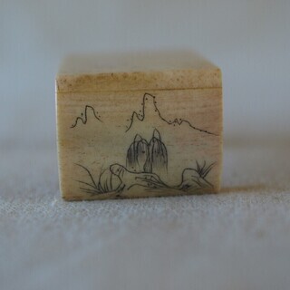 レア珍品！極小★山水図 根付飾り台5.5cm 根付台 牙角骨 提...