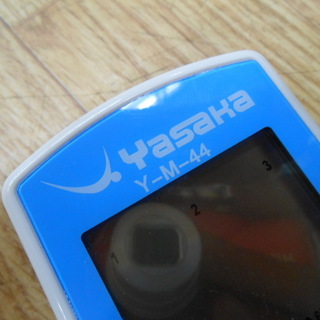 YASAKA 卓球ロボット Y-M-44α 練習ロボット ヤサカ ブルー ラージサイズ ボール付属 練習用  ☆ PayPay(ペイペイ)決済可能 ☆ 札幌市 清田区 平岡の画像