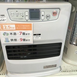 石油ファンヒーター　トヨトミ　LC-33H　2017年製