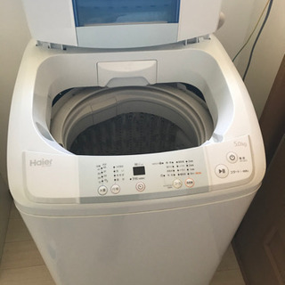 洗濯機　差し上げますの画像