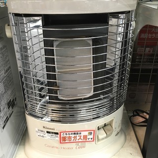 都市ガスストーブ　リンナイ　R-652MSIII　2011年製