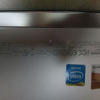 Lenovo Miix 2 8 59399891