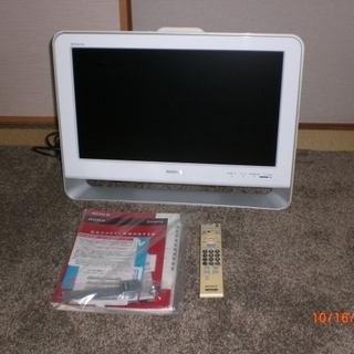 ソニーテレビ 【値下げ！ 4,000円】 ➡ 【半額!!  2,...