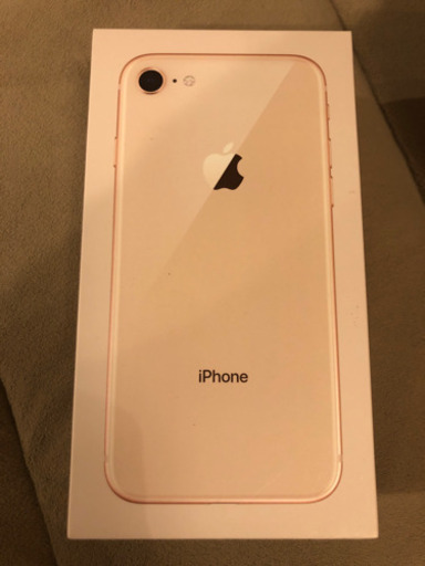 iPhone8 新品同様 ６４GB ゴールド