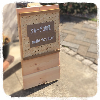 30分でできるスワロフスキーアクセサリー製作体験の画像