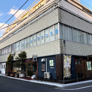 【障がいをお持ちの方】PC基礎講座　☆彡初めてからVBA / WEBプログラミング☆彡【就労移行支援事業所】の画像
