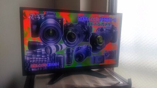 4年落ち国産液晶テレビ