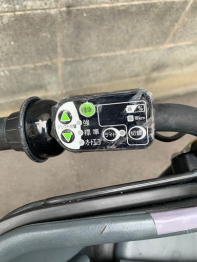 電動自転車ヤマハPAS Kiss minh8.1Ah 前子供乗せ　20インチ　ローズ