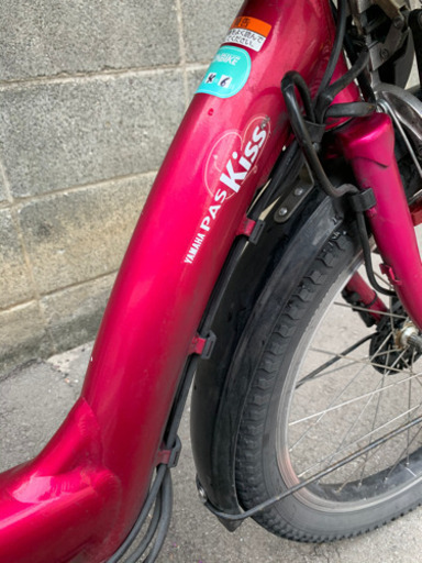 電動自転車ヤマハPAS Kiss minh8.1Ah 前子供乗せ　20インチ　ローズ