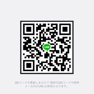 モンハンアイスボーンのLINEグループメンバー募集！ - 柏市