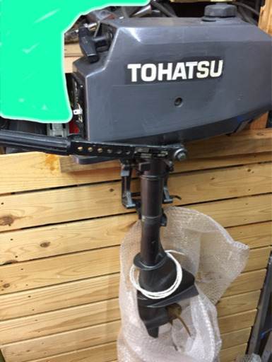 TOHATSUトーハツ船外機