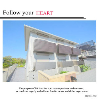 ⭐️どこよりも安くお部屋探し⭐️
