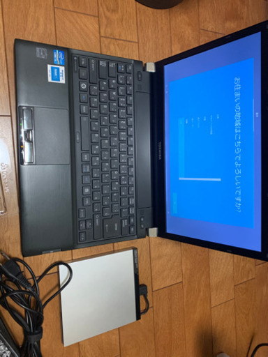 メモリ8GB SSD 240GB 換装済み TOSHIBA dynabook R732 3001 core i3-2370（2.4GHz）
