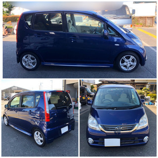 ダイハツ　ムーヴ　マニュアル❗️車検ありの画像