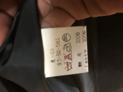 ロングコート カシミア 100% 黒