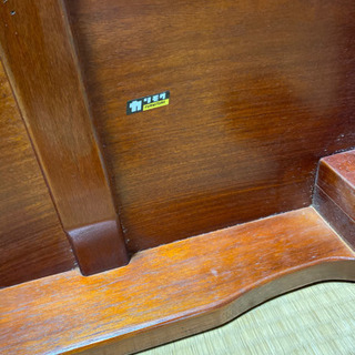 ♡  カリモク　座卓　♡の画像